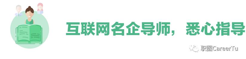 知名广告公司OMD，SEO全职机会！|DigitalMarketing职位