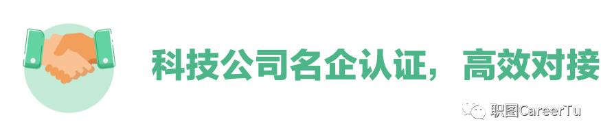知名广告公司OMD，SEO全职机会！|DigitalMarketing职位
