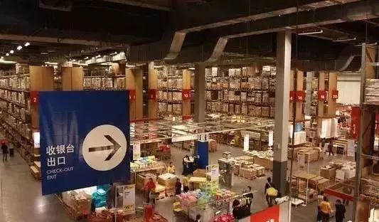 宜家的情况,宜家最新