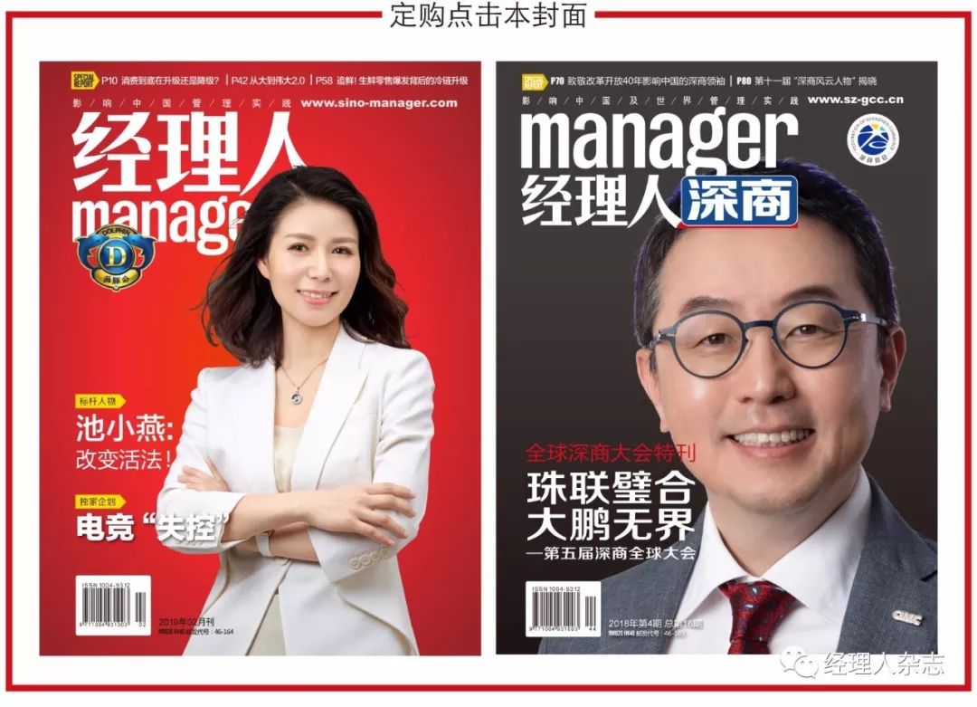 火遍朋友圈的骗局视频,火遍朋友圈的骗局