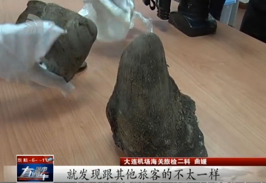 帮别人带货被扣了怎么说,帮忙带货被查