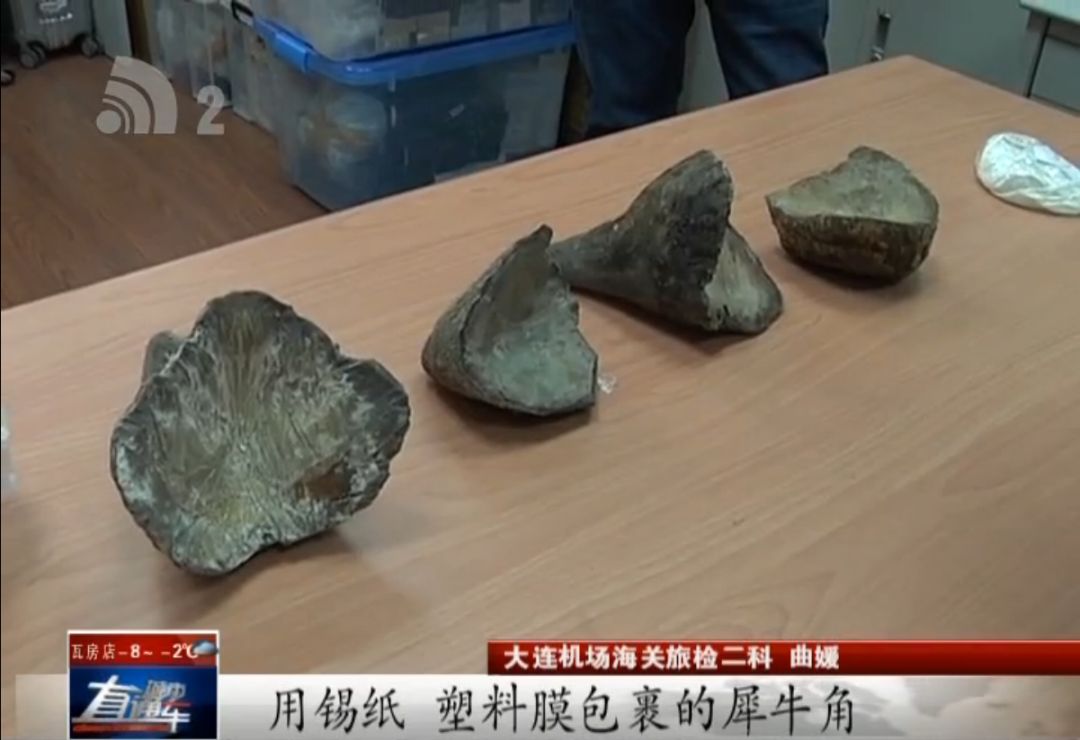 帮别人带货被扣了怎么说,帮忙带货被查