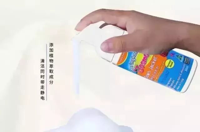 羽绒服脏了怎么局部干洗,羽绒服脏了怎么干洗最好