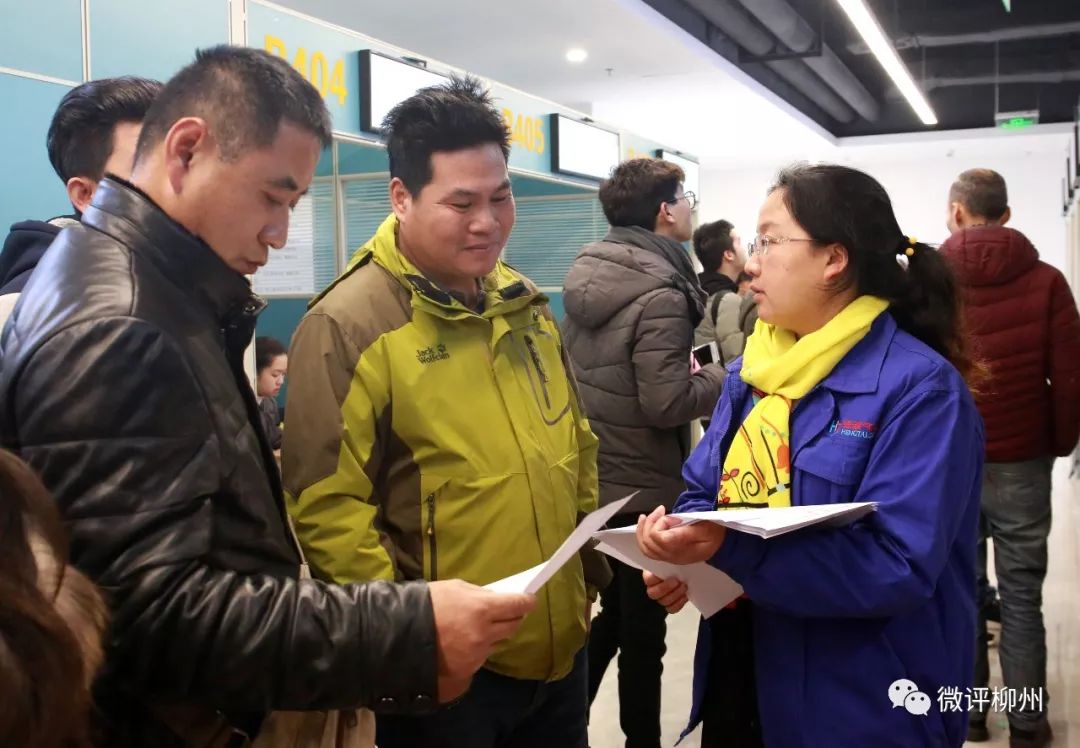 柳州市2024年招聘会时间表,柳州2024招聘会最新招聘通知