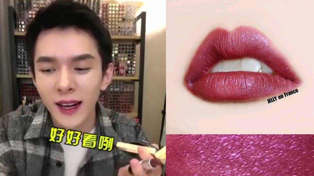 鎶栭煶缃戠孩鍙ｇ孩鐜嬪瓙,鍙ｇ孩鐜嬪瓙缇庡鍗氫富