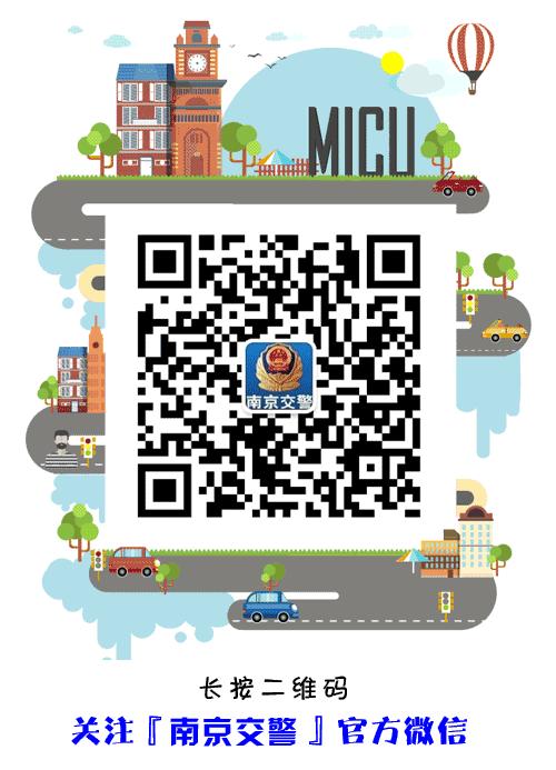 驾驶证记满12分怎么办蜀黍告诉你,驾照什么情况会记12分