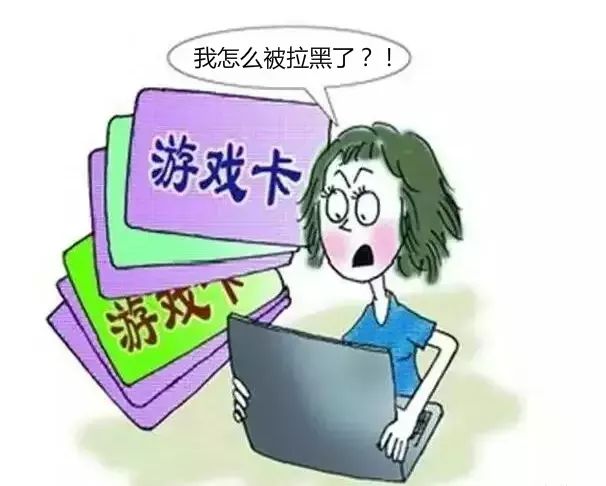 厦门针对电信诈骗的措施,厦门对电信诈骗严吗