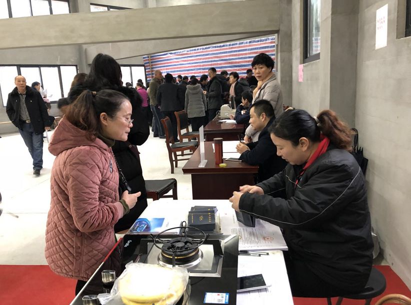 瑞祥家园新房出售,新春安家最新楼盘