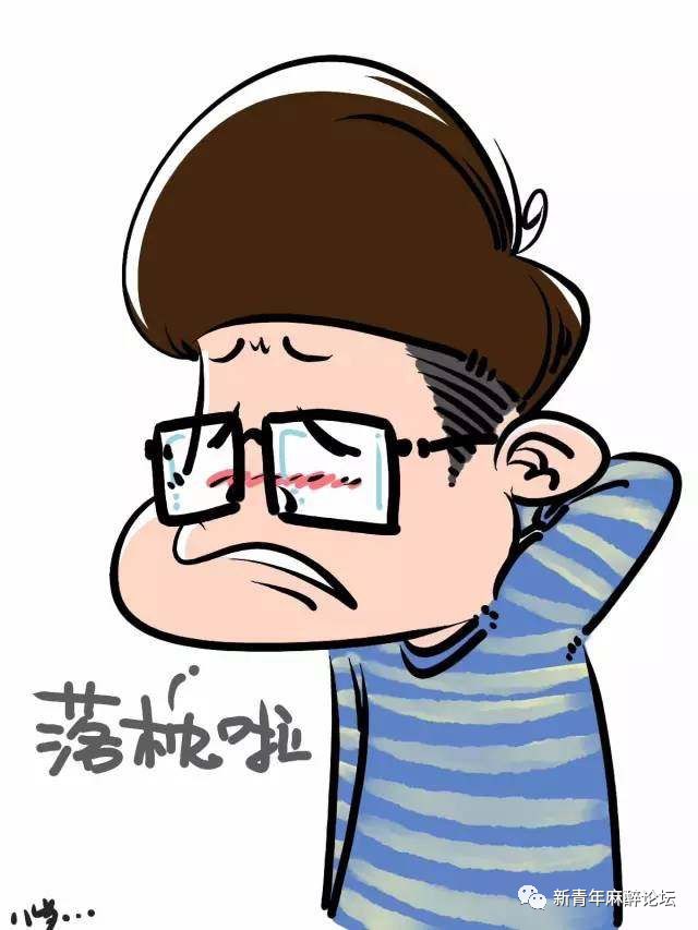 落枕了怎么办最快最有效方法,落枕了怎么办按什么穴位