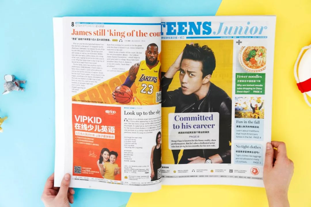 学不好英语怎么办,学不好英语有什么技巧