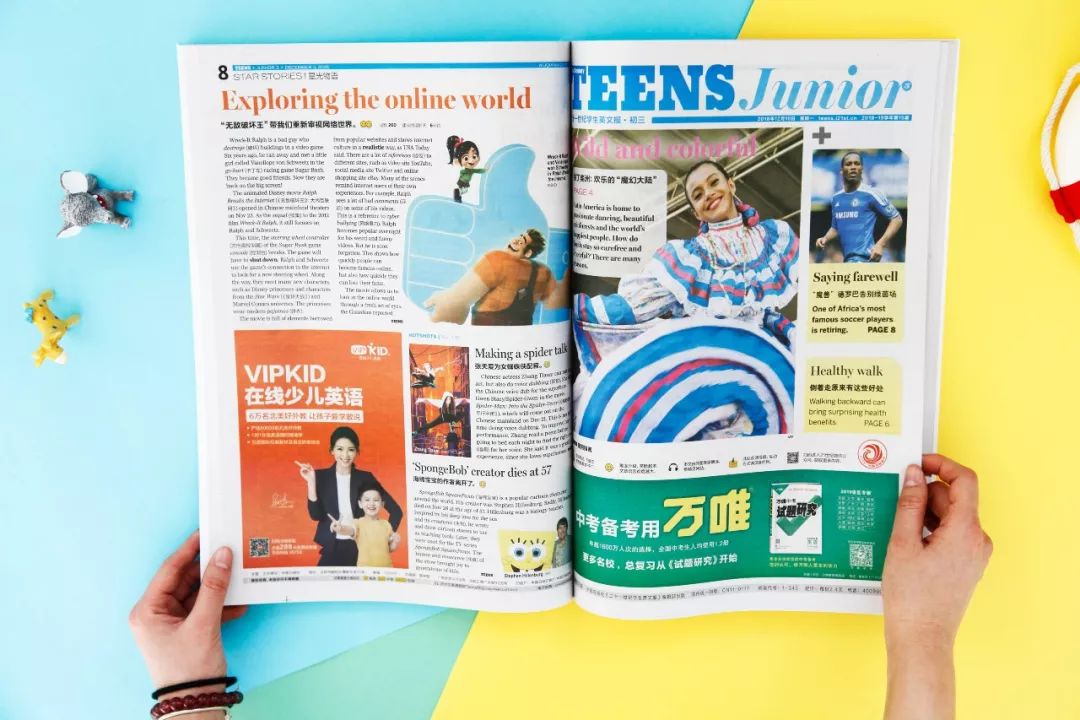 学不好英语怎么办,学不好英语有什么技巧