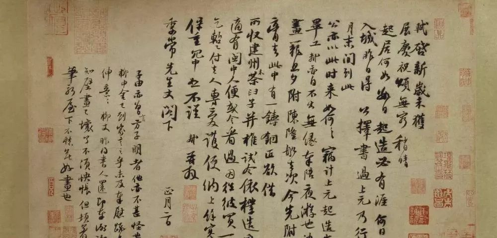 元宵趣味活动视频,元宵趣味游园