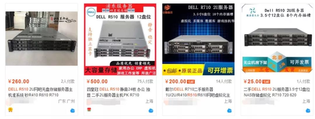 自己组建家庭nas用什么盘,自己组建nas都能干嘛