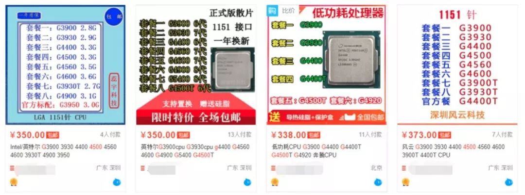 自己组建家庭nas用什么盘,自己组建nas都能干嘛