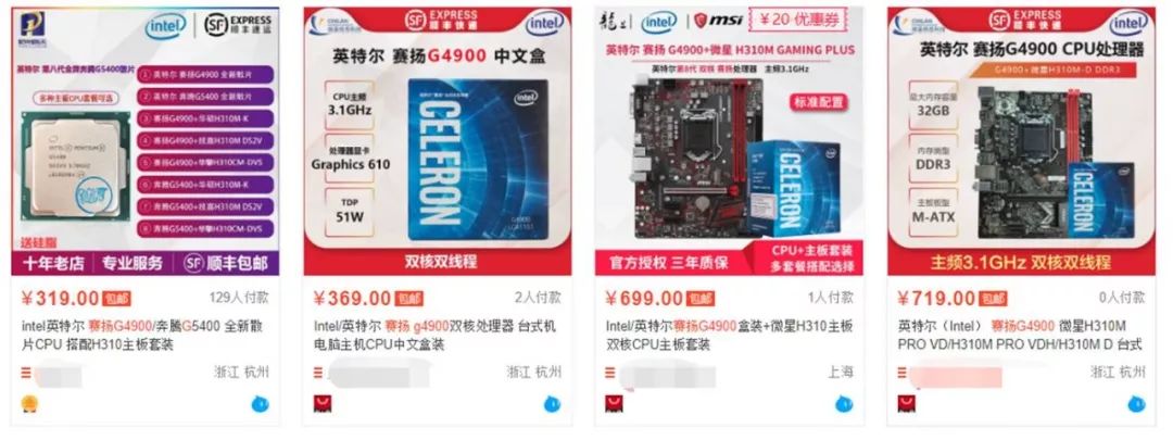 自己组建家庭nas用什么盘,自己组建nas都能干嘛