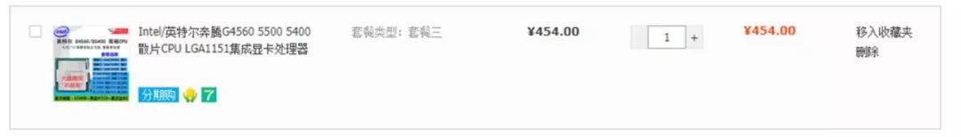 自己组建家庭nas用什么盘,自己组建nas都能干嘛