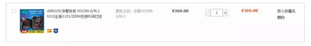 自己组建家庭nas用什么盘,自己组建nas都能干嘛
