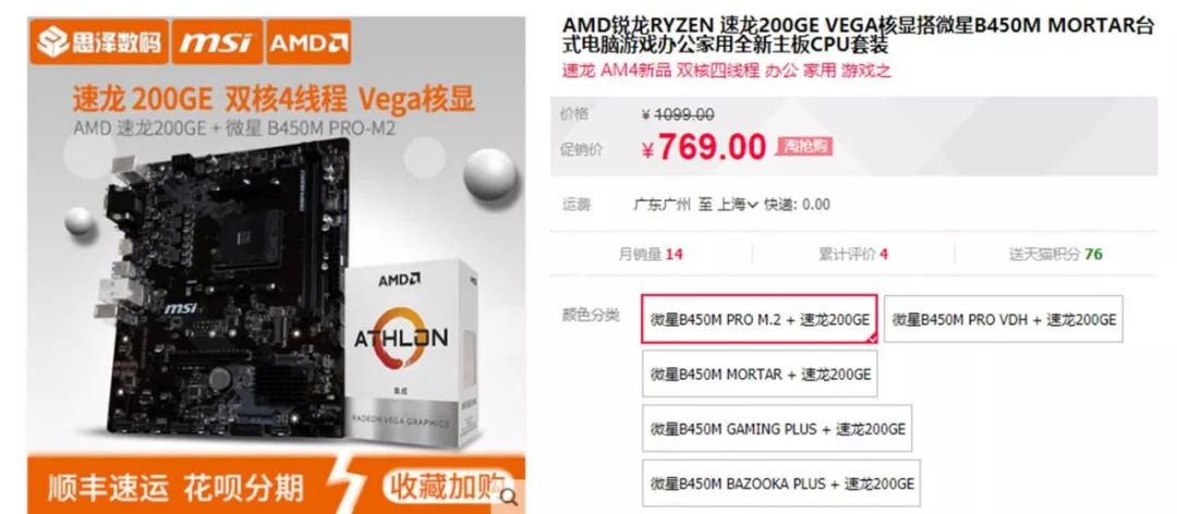 自己组建家庭nas用什么盘,自己组建nas都能干嘛