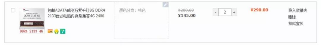 自己组建家庭nas用什么盘,自己组建nas都能干嘛