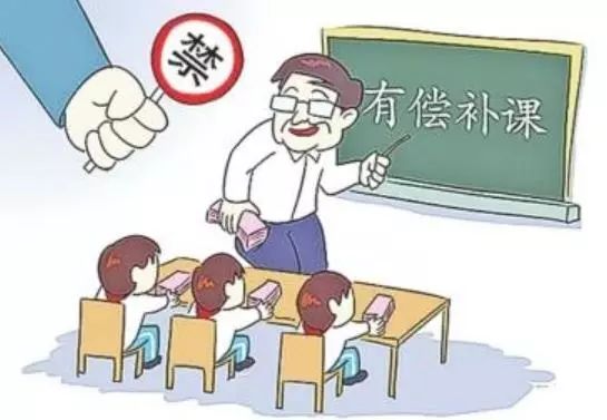 教育部明令禁止老师微信布置作业,严禁老师在微信布置作业