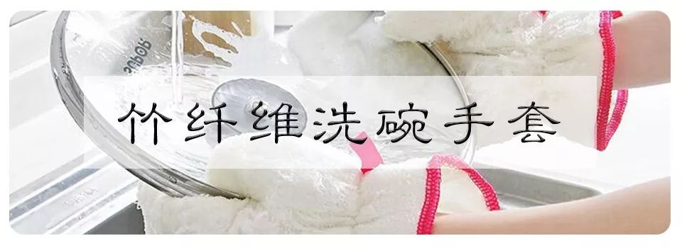 澳洲时尚杂志、超模力荐：锁水嫩肤效果大写的赞！10000粒奶珠浸透肌肤，焕发瓷光肌！