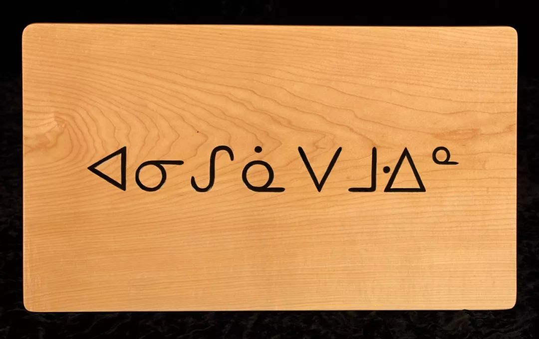 电脑个别字体显示乱码火星文,火星文乱码由来