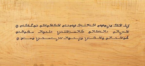 电脑个别字体显示乱码火星文,火星文乱码由来