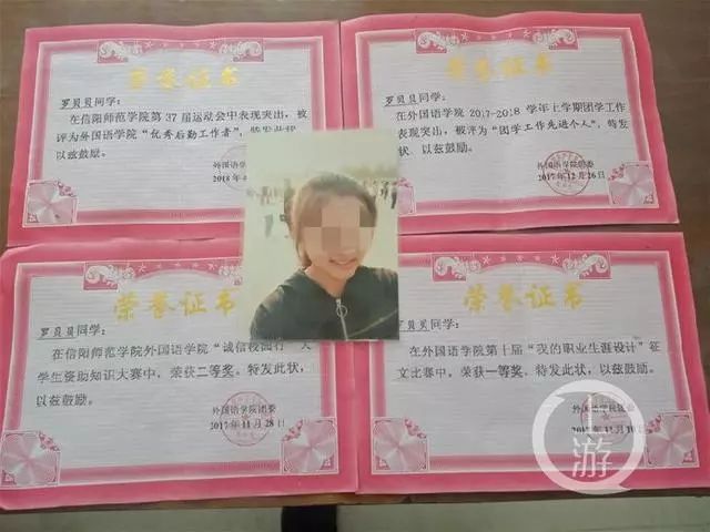 大一女生遭性侵后16楼坠亡！嫌凶驾车碾过尸体伪造交通事故