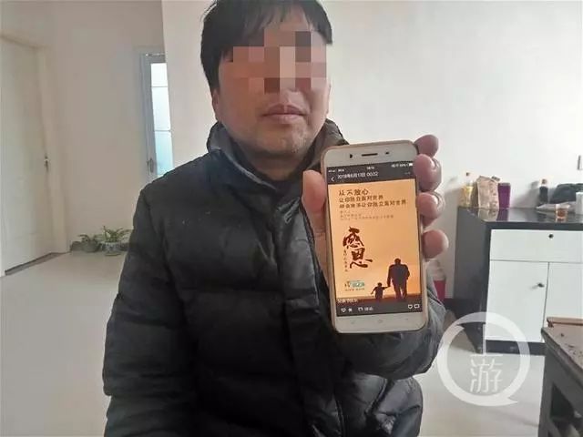 大一女生遭性侵后16楼坠亡！嫌凶驾车碾过尸体伪造交通事故