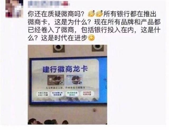 喜提玛莎拉蒂的微商大姐头,喜提玛莎拉蒂ghibli