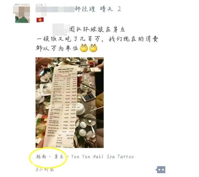 喜提玛莎拉蒂的微商大姐头,喜提玛莎拉蒂ghibli