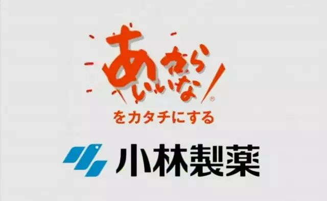 景甜眼部护理,景甜推荐洗眼