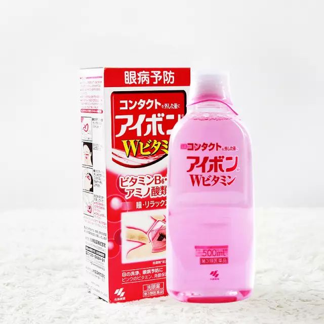 景甜眼部护理,景甜推荐洗眼