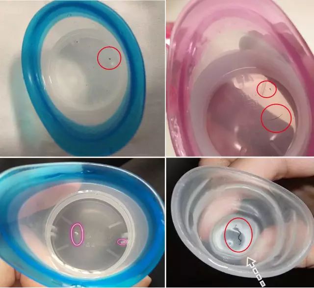 景甜眼部护理,景甜推荐洗眼