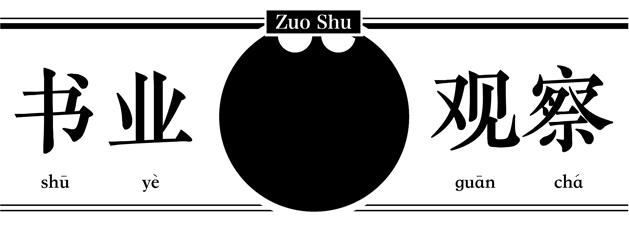 电子书包月服务有好书吗2019,电子书耗流量没