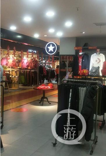 女大学生买东西被坑,大学生卖假鞋骗局