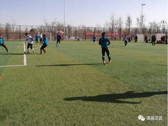 2019年七人制足球赛完整版,2017大学生足球比赛