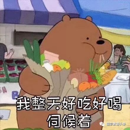 又下雪了！未来12小时积雪深度5厘米！权威部门启动最新交通管制