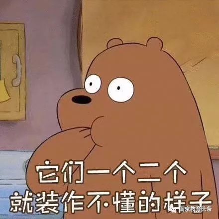 又下雪了！未来12小时积雪深度5厘米！权威部门启动最新交通管制