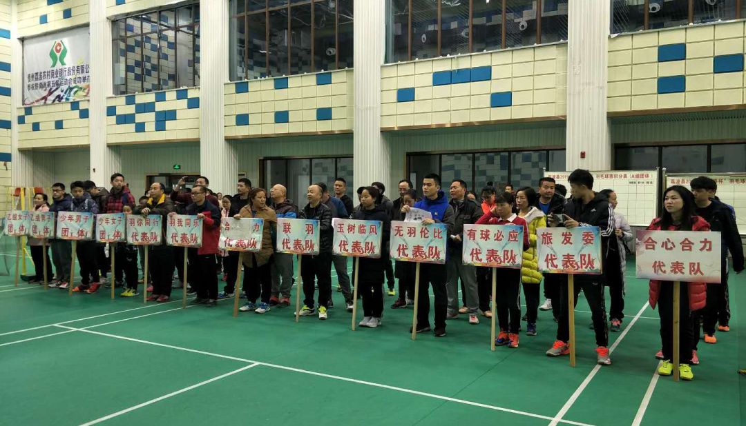 体育新年活动主题名称,体育旅游嘉年华