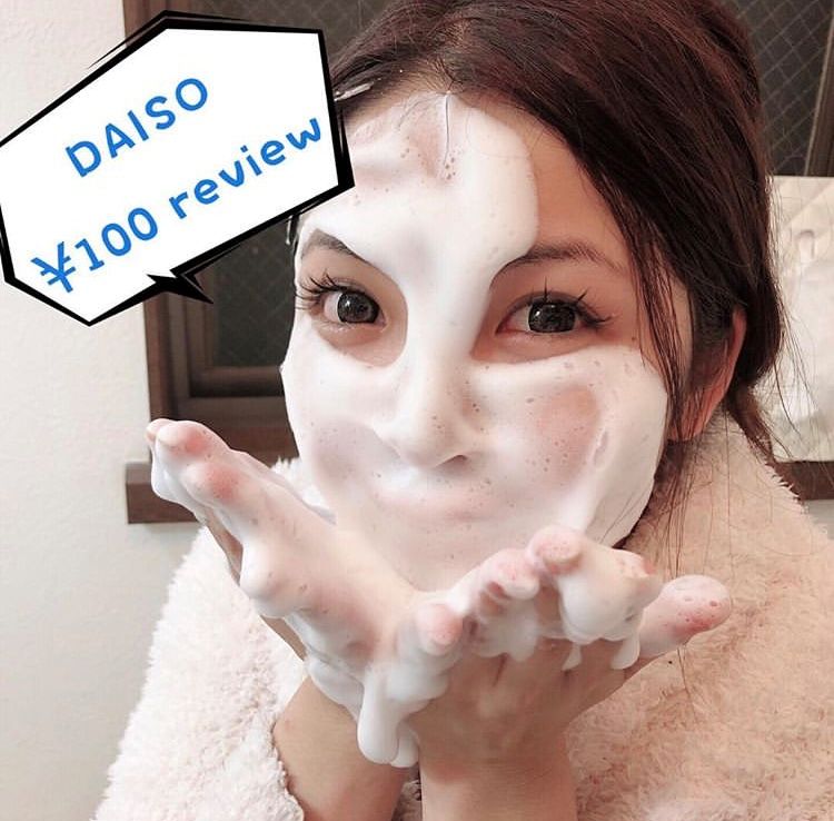 日推上爆火的6块钱大创洗颜打泡器白买了，原来这才是正确用法！