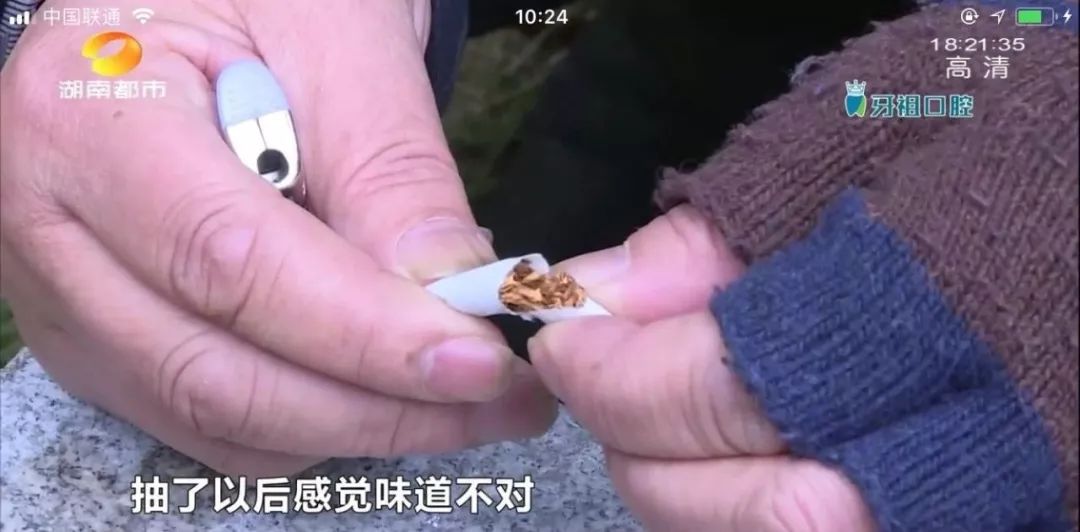 仅供品鉴的烟,仅供品尝香烟