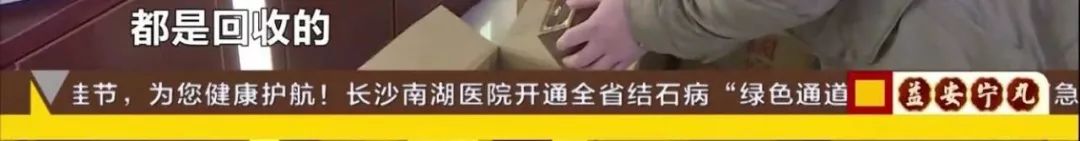 仅供品鉴的烟,仅供品尝香烟