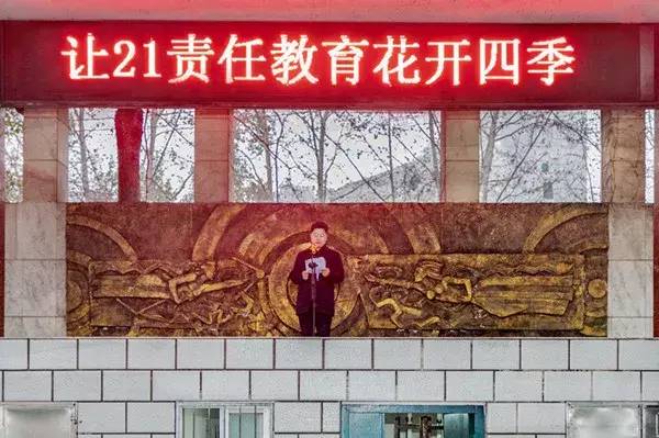 开学第一课看地球,开学第一天聆听长沙校长金句