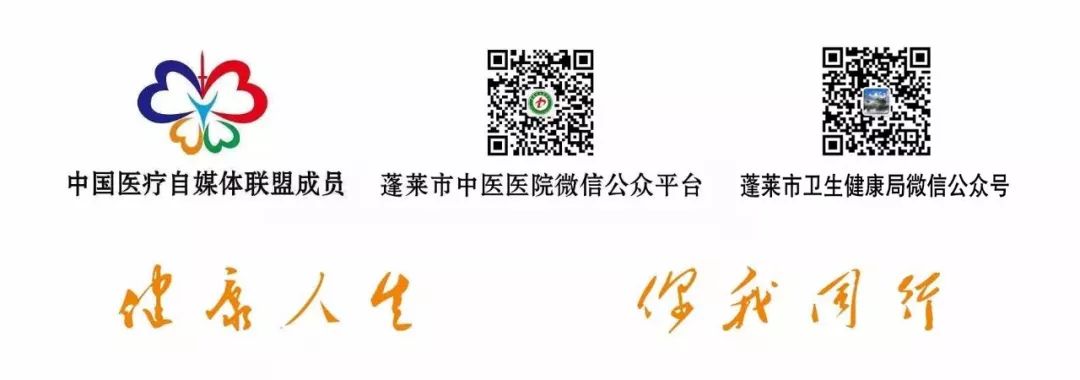 膏方养生文化节,首届膏方文化节