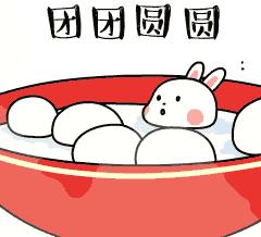 我所了解的元宵节习俗,元宵节习俗儿童科普