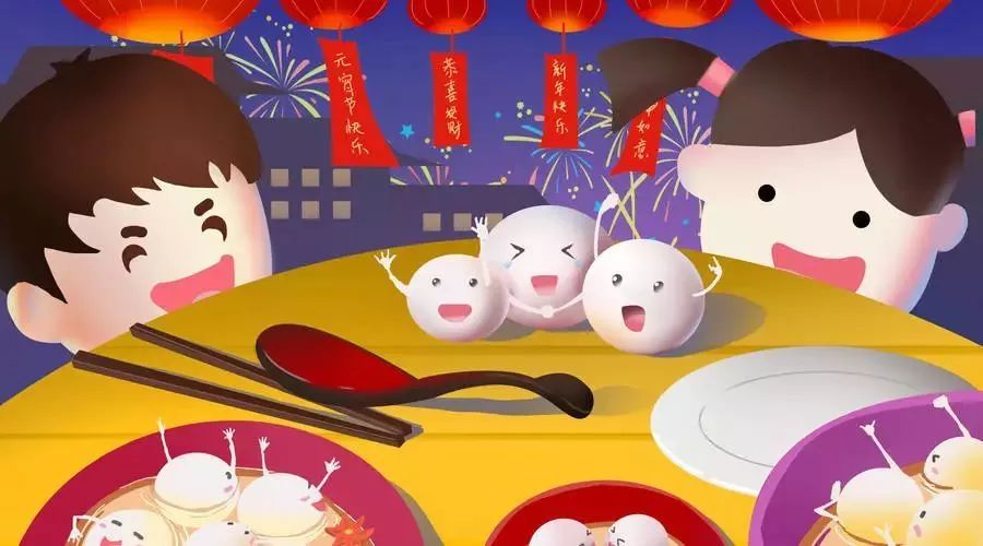 我所了解的元宵节习俗,元宵节习俗儿童科普