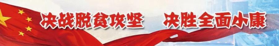 【公示】平凉这9人拟推荐第七届全国道德模范候选人