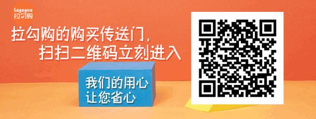 儿童去痱子水推荐,一瓶水止痒