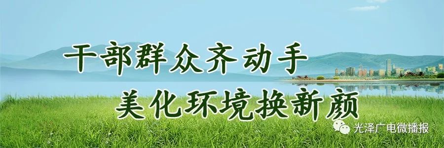 关注骗局手段,关注警惕诈骗